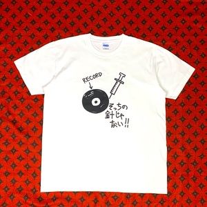 Big Japanese Kanji T-shirt